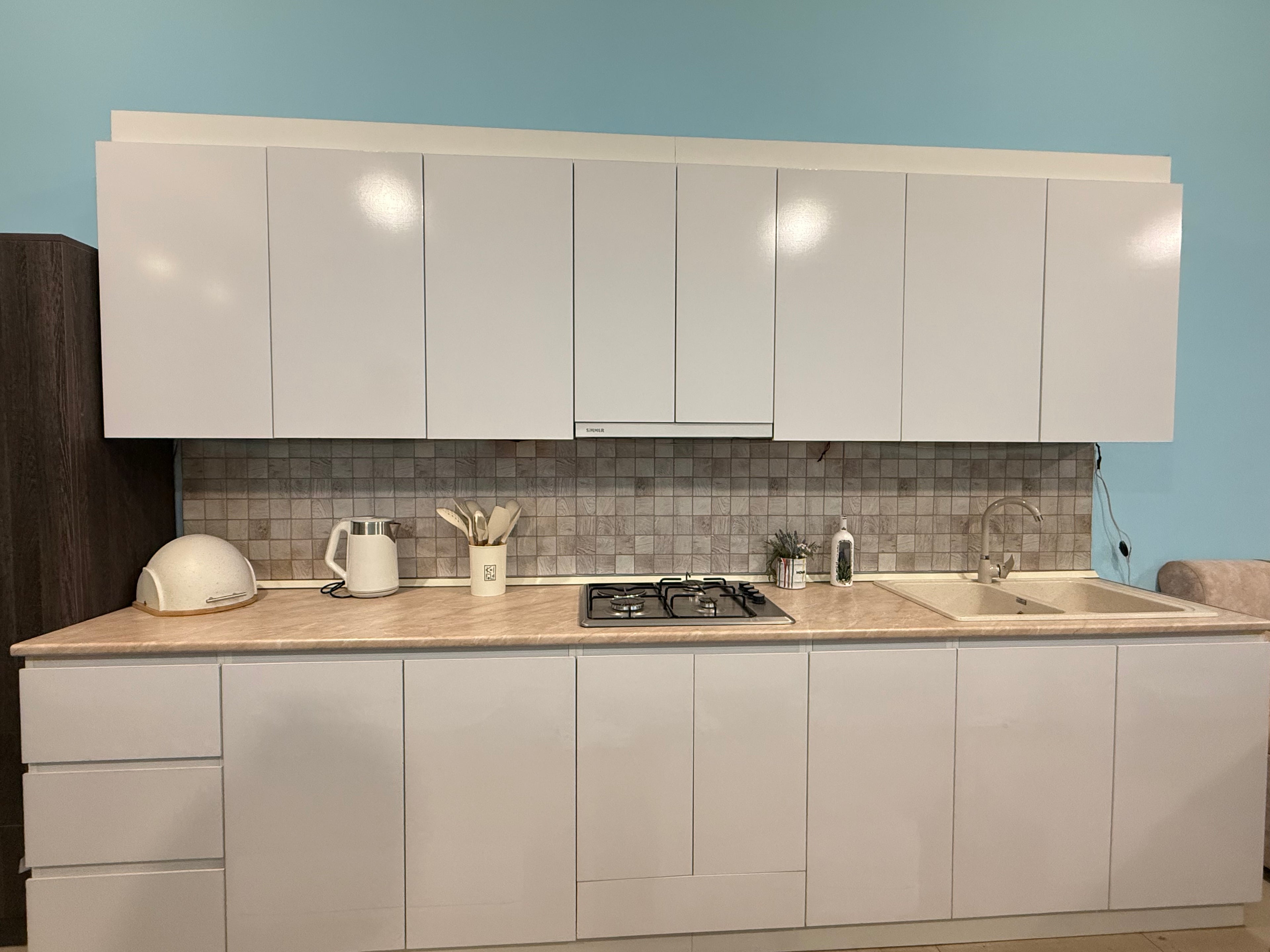Shirak Kitchen Set